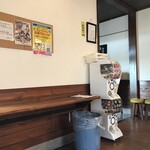 にぼ神 角ふじ - 内観