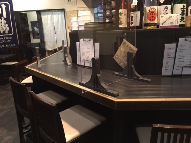 地酒と料理 高田馬場研究所 高田馬場 居酒屋 食べログ 地酒と料理 高田馬場研究所 高田馬場 居酒屋 食べログ