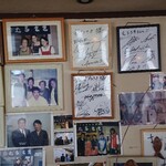 元祖 むらさき - 有名人のサイン色紙とか