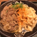 Hanamaru Udon - 