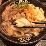 Hanamaru Udon - 