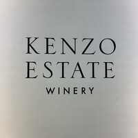 ケンゾーエステイトワイナリー 銀座店 - 