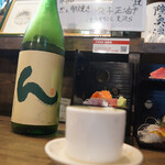 海鮮和風居酒家 和市 - 
