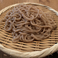 自家製粉石臼挽きうどん 青空blue 本店 - 