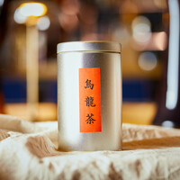 凍頂烏龍 トウチョウウーロン（ 青茶・台湾）