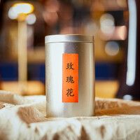 玫瑰花 メイグィファ（ 花茶）