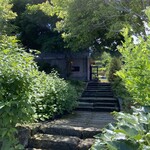 エグ・ヴィヴ - 