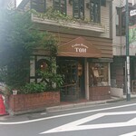 珈琲専門店 TOM  - 外観