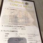 PICANHA - 