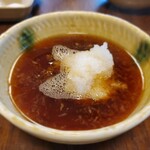 山はげ - 