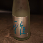 SECRETO - フレンチトーストペアリング