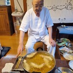 山はげ - 