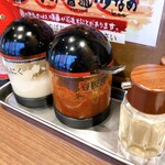 横浜家系ラーメン 金山家 - 