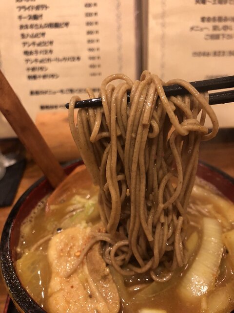 こむぎや - 逸見/居酒屋 | 食べログ