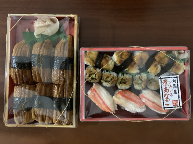 平島 大丸東京店 ひらしま 東京 寿司 食べログ 平島 大丸東京店 ひらしま 東京 寿司 食べログ