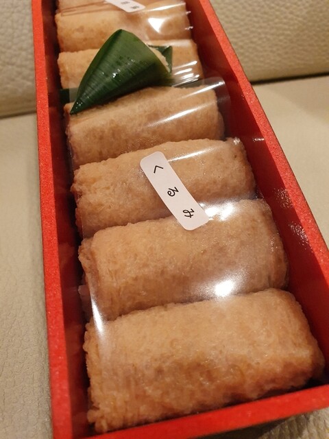 呼きつね こきつね 六本木 寿司 食べログ