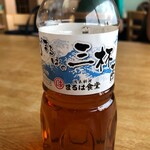 まるは食堂旅館 - 