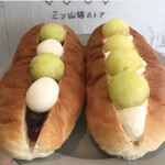 三ツ山猫ストア - 