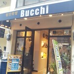 Bucchi - 毎日食堂 ブッチ（Bucchi） 2020年3月18日オープン（三宮）