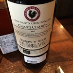 トラットリアビコローレヨコハマ - ドリンク写真: