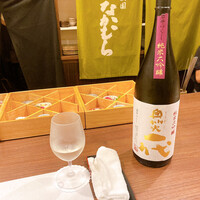 あなごと日本酒 なかむら - 