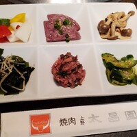 上野太昌園 上野本店 - 
