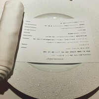 レフェルヴェソンス - 