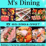 M's Dining - デリバリー・テイクアウト