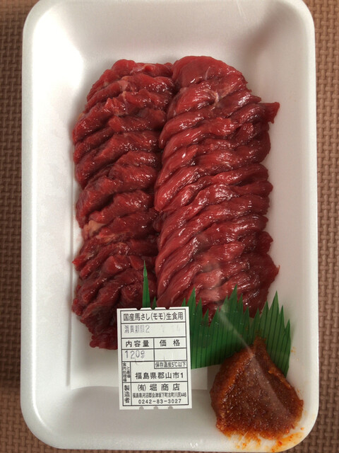 堀商店 坂下ドライブイン 民宿 堀 会津坂下 馬肉料理 食べログ 堀商店 坂下ドライブイン 民宿 堀 会津坂下 馬肉料理 食べログ