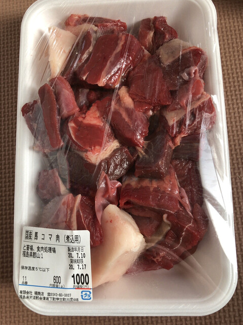 堀商店 坂下ドライブイン 民宿 堀 会津坂下 馬肉料理 食べログ 堀商店 坂下ドライブイン 民宿 堀 会津坂下 馬肉料理 食べログ
