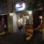 circolo grande - 【2020.7.14(火)】店舗の外観