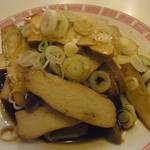 古都台南担々麺 - 【メニューに無い料理】“干し豆腐の炒め物”：こちらが“屋台の味”だそう。。。