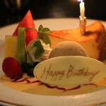 グリル満天星 麻布十番 本店 - バースデープレート