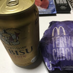 マクドナルド - 