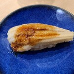 すし処 広川 - 煮穴子（笹の葉蒸し焼き仕上げ）