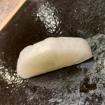 すし処 広川 - べったら漬け