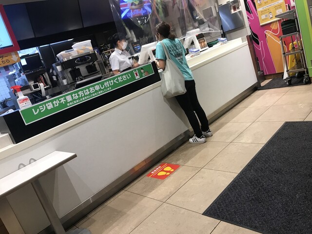 McDonald's Kameido Ten photo 4
