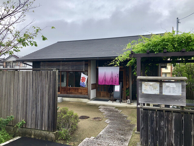 さくら日和 岡崎 喫茶店 食べログ さくら日和 岡崎 喫茶店 食べログ