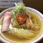 らあめん サンド - 美しい！3種の節冷やしラーメン