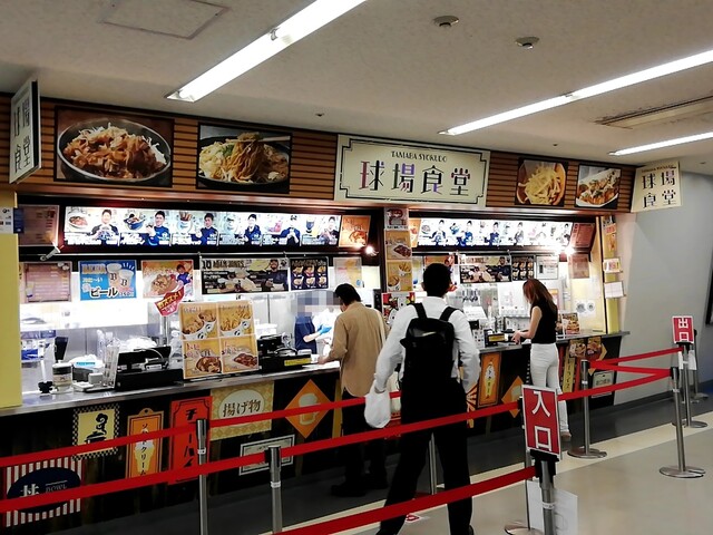 外観写真 京セラドーム大阪 ドーム前 その他 食べログ