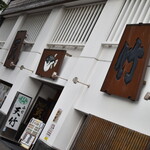 Tsukiji Tentake - 外観２０２０年７月