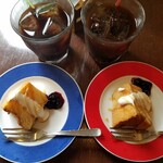 緑のイスキア - 