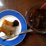 緑のイスキア - 