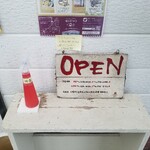 緑のイスキア - 『穂波街道 緑のイスキア』