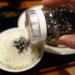 亭久五 - ゴマ塩からいきます