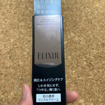 焼肉　戸板商店 - 誕生日プレゼントのリクエストに応えてくれました。BBAの味方リンクルクリーム（笑）ちなみにﾜﾀｼの誕生日は8月なんですけどねヽ(・ω・)/ｽﾞｺｰ