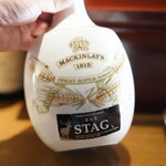 STAG - 