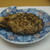 蕎麦 ひびき庵 - 蕎麦焼味噌