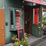 ボンまいあ 柴崎 喫茶店 食べログ ボンまいあ 柴崎 喫茶店 食べログ