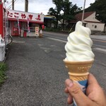 大ちゃん - ソフトクリーム